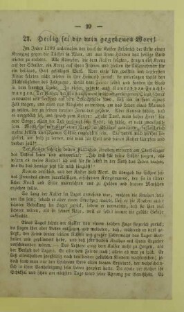 27. Heilig sei dir dein gegebenes Wort!