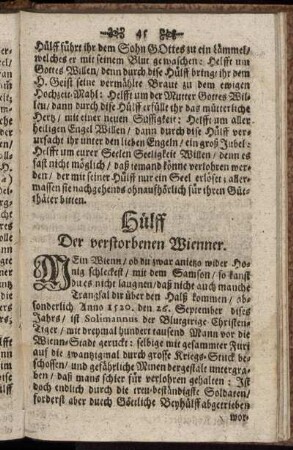 Hülff Der verstorbenen Wienner.