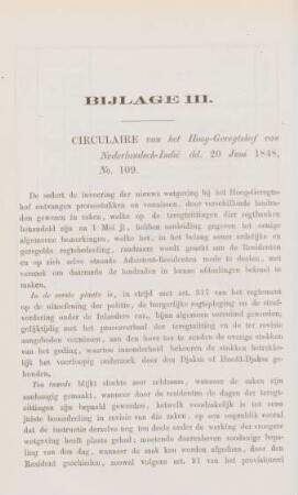 Bijlage III. Circulaire van het Hoog-Geregtshof van Nederlandsch-Indie dd. 20 Juni 1848, No. 109