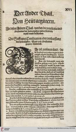 Der Ander Thail / Von Heüratgütern