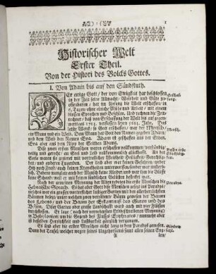 Erster Theil. Von der Histori des Volcks Gottes.