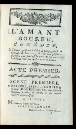 Scene Premiere.