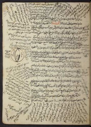 Illustration: f. 12r-12v