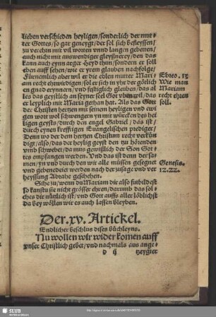 Der. xv. Artickel. Endlicher Beschlus dieses Büchleyns