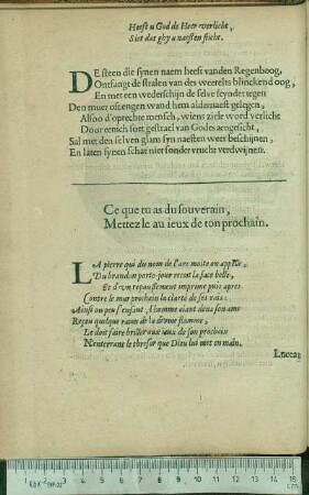 [Luceat lux vestra.]