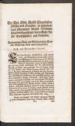 Des Heil. Röm. Reichs Churfürsten / Fürsten und Ständen / zu gegenwärtiger allgemeiner Reichs-Versammlung bevollmächtigte vortreffliche Räthe / Bothschafter / und Gesandte.