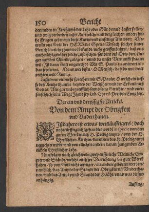 Der ein vnd dreyssigste Artickel. Von dem Ampt der Obrigkeit vnd Vnderthanen.
