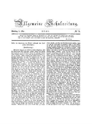 Ueber die Erziehung der Kinder während der sechs ersten Lebensjahre