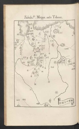 Tabula Ia. Mappa ante Tcheou