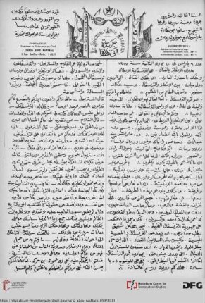 Issue 9 (25.10.1899)