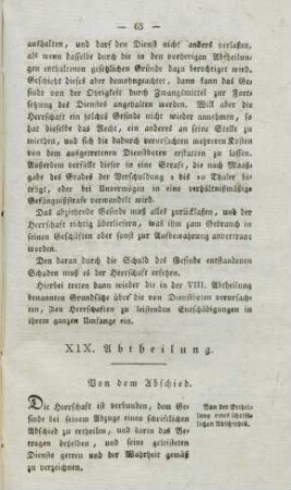XIX. Abtheilung. Von dem Abschied