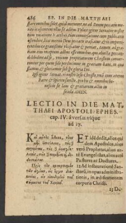 Lectio In Die Matthaei Apostoli: Ephes. cap. IV. a vers. 11. usque ad 17.