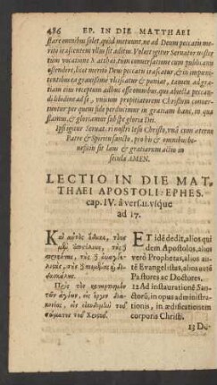 Lectio In Die Matthaei Apostoli: Ephes. cap. IV. a vers. 11. usque ad 17.