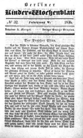 5.1836,32: No. 32