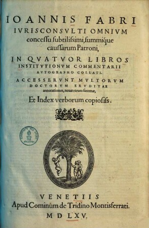 In quatuor libros institutionum commentarii