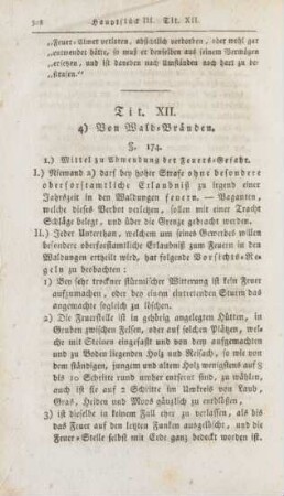 Tit. XII. Von Wald-Bränden