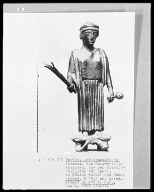 Artemis