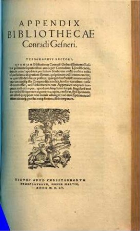 Appendix bibliothecae ...