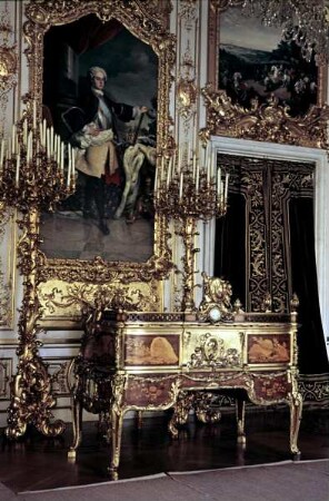 Neues Schloss — Nordflügel — Raum