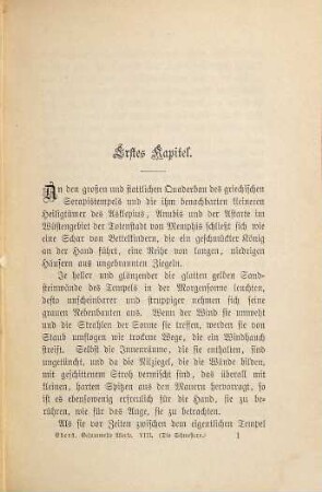 Gesammelte Werke, 8. Die Schwestern : Roman