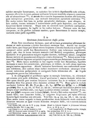 §. 9. Lectionum samaritanarum classis prima.