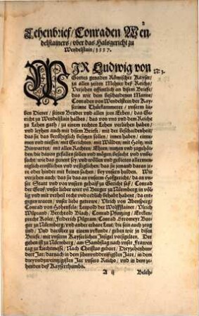 Urkunthen.// In den Nürmbergischen // Replicis vnd Duplicis angezogen.// Mit den Originalen vnd // Authenticis collationirt vnd // auscultirt.// : Produ: Spirȩ 3. Octob.// Anno 1569.//