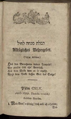 Alltägliches Vespergebet.