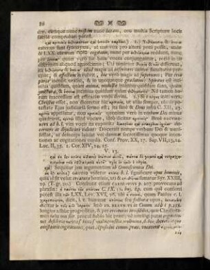 82-86, V. 13