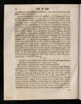 82-86, V. 13