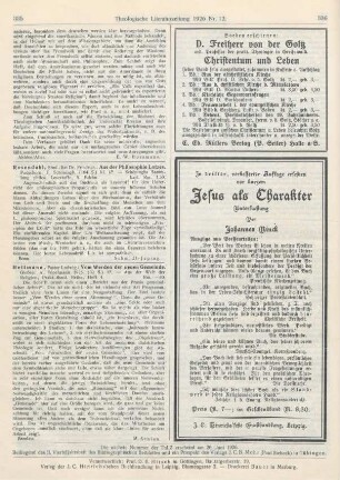 335 [Rezension] Heitmann, Ludwig, Vom Werden der neuen Gemeinde