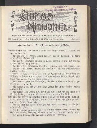 XII. Jahrg. Nr. 6. Juni 1911