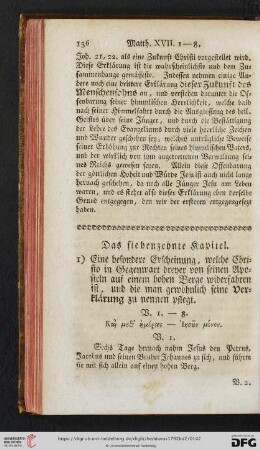 Das siebenzehnte Kapitel