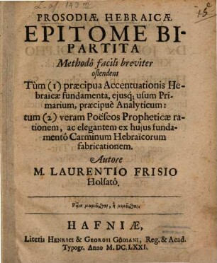 Prosodiae Hebraicae epitome bipartita