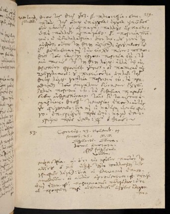 159-160, 23.11.1589, Matth 25