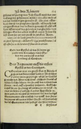 Das Argument auff die ersten Epistel zu den Corinthern.
