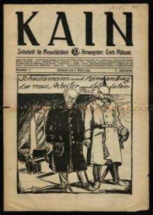 Zeitschrift Kain, 5. Jg. 1918/19, Nr. 7