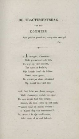 De tractementsdag van een kommies