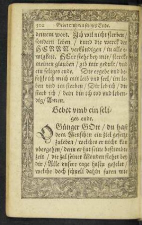 Gebet umb ein seliges ende.