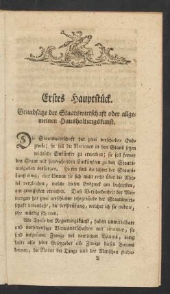 Erstes Hauptstück. Grundsätze der Staatswirtschaft oder allgemeinen Haushaltungskunst