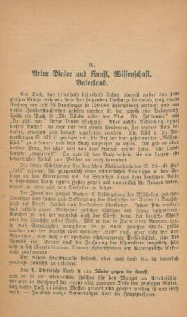 Artur Dinter und Kunst, Wissenschaft, Vaterland