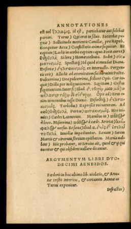 Argumentum Libri Duodecimi Aeneidos.