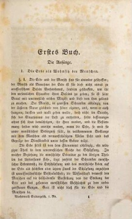 Allgemeine Culturgeschichte, 1. Der heidnische Orient, das klassische Alterthum, das Christenthum und das christliche Römerreich, der Islam