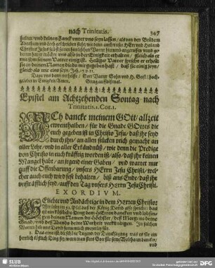 Epistel am Achtzehenden Sontag nach Trinitatis
