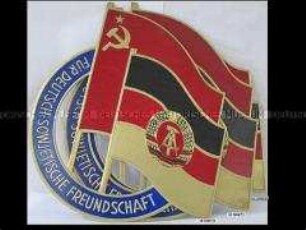 Emblem der Gesellschaft für DSF