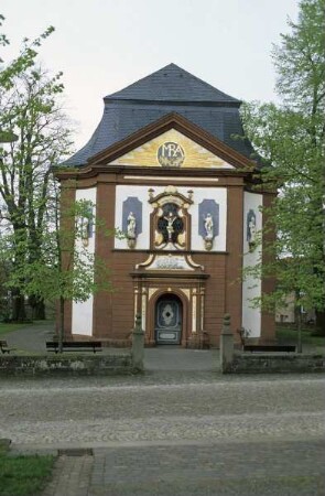 Katholische Wallfahrtskirche Mariä Heimsuchung