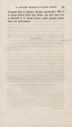 59-102 Der Neuplatoniker Porphyrius und sein Verhältniß zum Christenthum