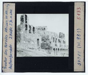 Athen, Odeon des Herodes Atticus