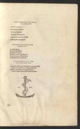 Tade Enestin En Tōde|| Tō Bibliō.|| Lukianu.|| Philostratu eikones.|| Tu autu hērōika.|| Tu autu bioi sophistōn.|| Philostratu neōteru eikones.|| Kallistratu ekphraseis.||