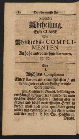 Zehender Abtheilung Erste Classe Von Abschieds-Complimenten An hohe und vornehme Patronen