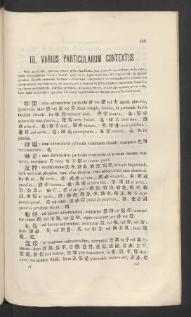 III. Varius particularum contextus
